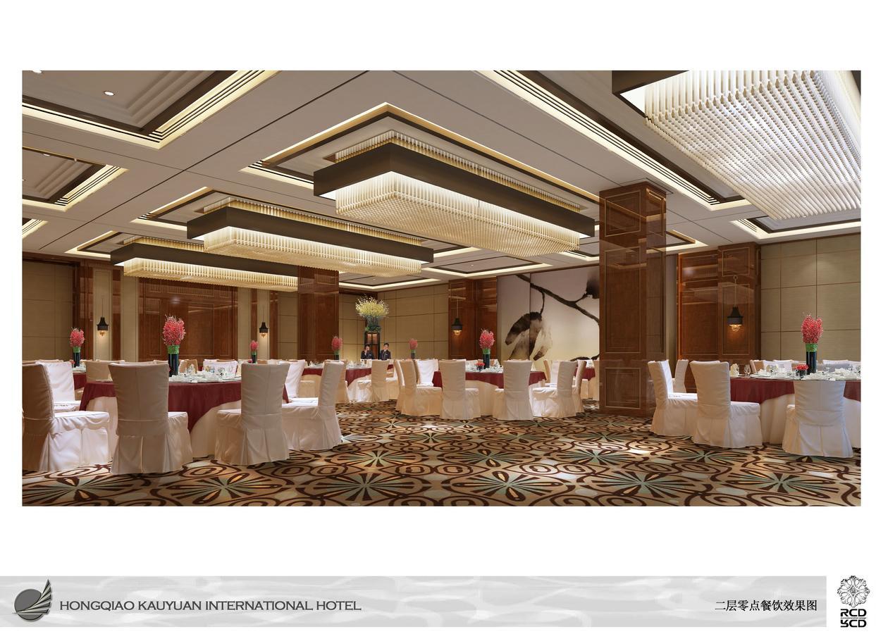 New Century Grand Hotel Ôn Châu Ngoại thất bức ảnh